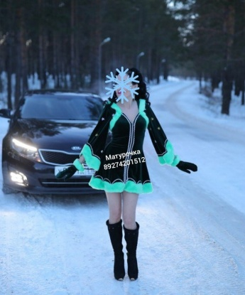 Проститутка Вася